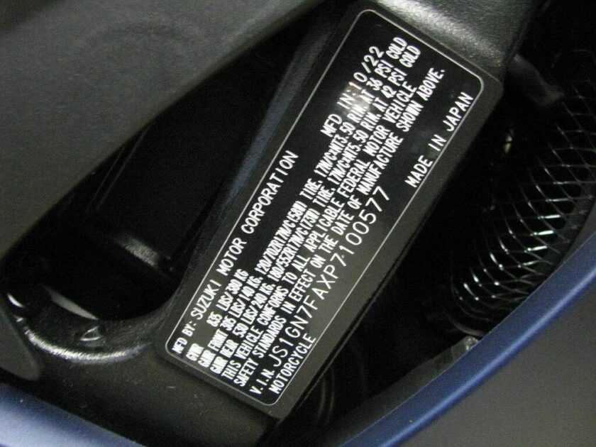 2023 Suzuki Sportbike Motorcycle GSX-R600 - Image 3